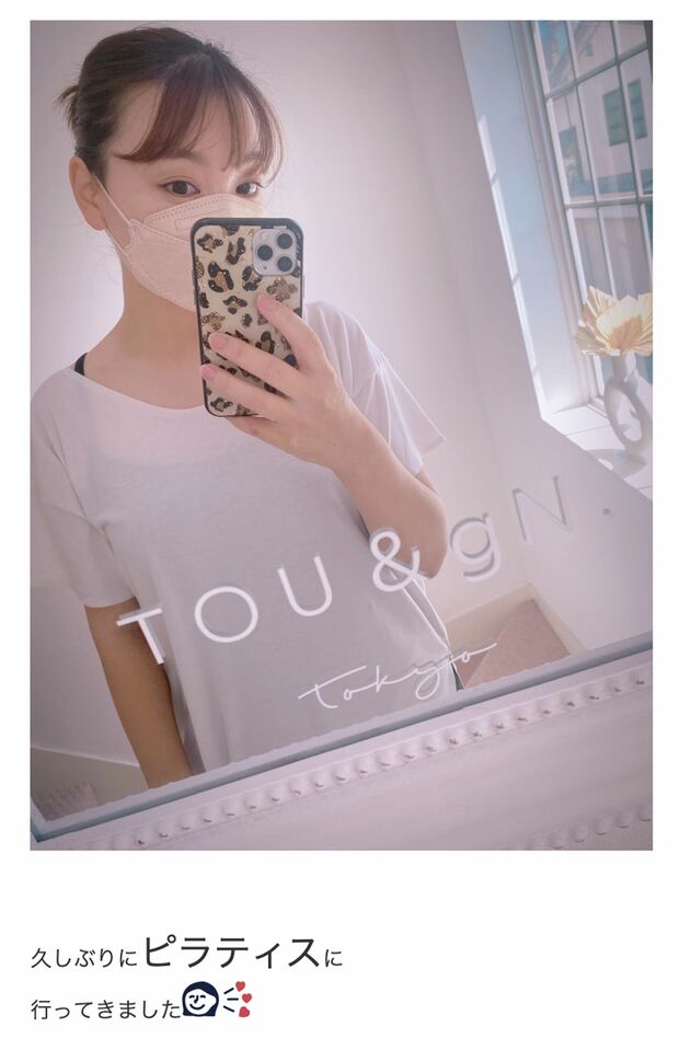 B氏のいとこが経営するピラティススタジオに通い、宣伝していた保田圭（本人のブログより）