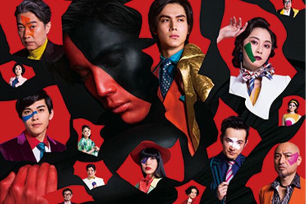 中川大志が主演の音楽劇『歌妖曲〜中川大志之丞変化〜』