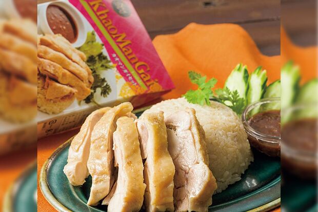 【カルディおすすめ商品（10/20）】スータイカオマンガイセット130g／298円