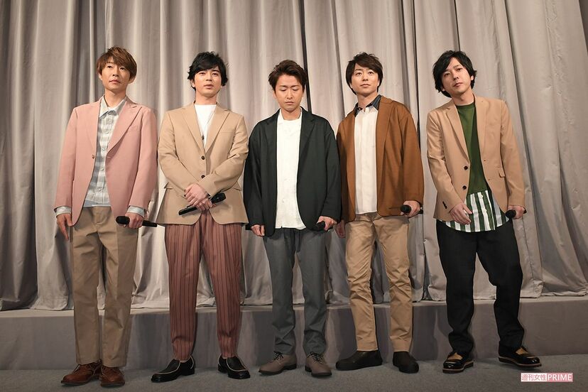 画像・写真】嵐の「活動終了」発表を「解散」と報じたスポーツ紙に