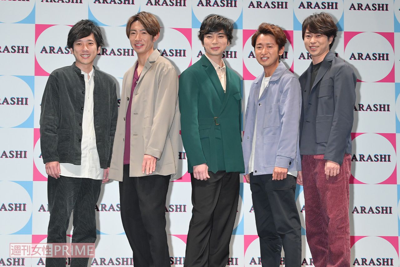 嵐 二宮 身長