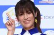 深田恭子