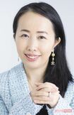 花輪陽子さん・ファイナンシャル・プランナー（CFP認定者、1級ファイナンシャル・プランニング技能士）、貯金評論家