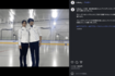 いくこうペアこと櫛田育良&島田高志郎(櫛田育良の公式インスタグラムより)