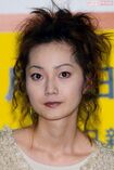 遠山景織子