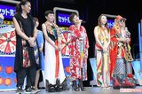TRF（2018年サマージャンボ宝くじの抽選会）