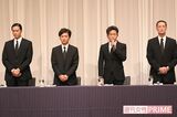 元メンバーの山口達也脱退後、4人で再スタートを切ったTOKIO（'18年5月2日）