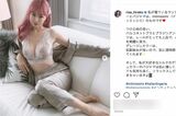 ランジェリー姿を披露した平子理沙（2021年、インスタグラムより）