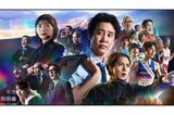 《TBS日曜劇場『VIVANT』とは10ポイント以上の差》大泉洋主演ドラマ『俺たちの箱…