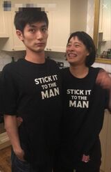 インスタにアップされた三浦春馬と菅原小春のツーショット(その4)