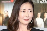 「印象変わってびっくり」中山美穂がSNS投稿した金髪お団子ヘアの“普段着”姿にファン驚愕、プロデュース…