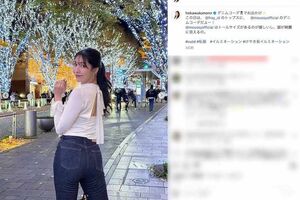 イルミネーションを見に行った投稿では、バックポーズでなぜかこちらにお尻を。12月なのに背中がパックリ開いたトップスを着用している（穂川果音のインスタグラムより）