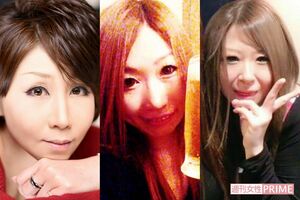 左から中原加奈美容疑者、水野華菜子容疑者、月岡愛容疑者（SNSより）