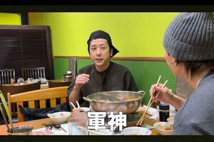 山田涼介の“お友達”に有名ホスト・軍神を推薦した二宮和也（『よにのちゃんねる』より）