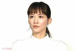 綾瀬はるか