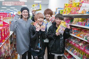 いなばペットフード株式会社さんにお邪魔しました!!