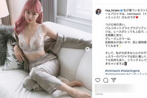 ランジェリー姿を披露した平子理沙（2021年、インスタグラムより）