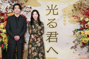 NHK『光る君へ』に出演中の吉高由里子と柄本佑