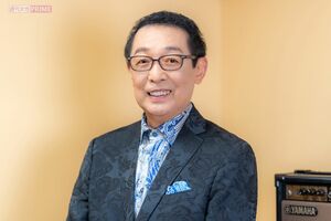 さだまさしさん 撮影/佐藤晴彦