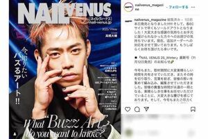 『NAILVENUS25_Winter』の表紙を飾り、クールなネイルと赤髪でファンを沸かせた高橋大輔（『NAILVENUS25_Winter』公式インスタグラムより）