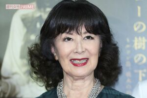 岸惠子さん