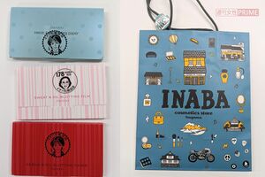 B'z稲葉浩志の実家化粧品店では商品に特製シールが貼られているほか、紙袋などオリジナルグッズも