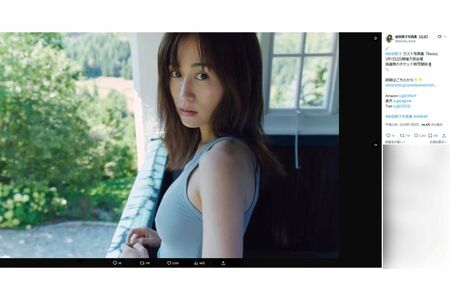 最後の写真集で大胆カットを披露する前田敦子（写真集公式Xより）