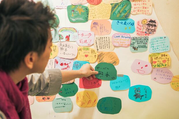 書籍『るろうにほん 熊本へ』より