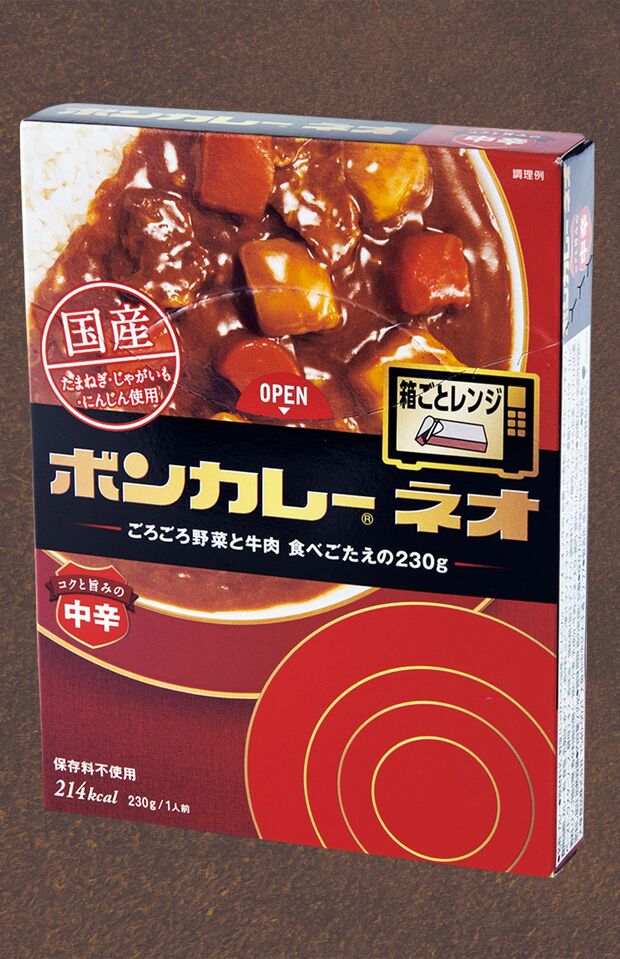 【300円以下レトルトカレーランキング】〈第2位〉ボンカレーネオ（大塚食品／257円）　※画像をクリックするとAmazonの商品ページにジャンプします。