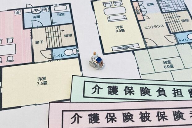 ※画像はイメージです