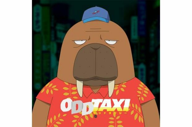 『オッドタクシー』主人公の小戸川。41歳の個人タクシー運転手