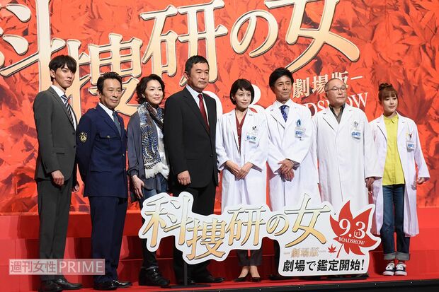 今期をもって終了と放送された『科捜研の女』