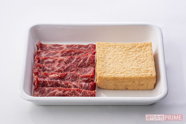 厚揚げでかさ増し（撮影／廣瀬靖士）