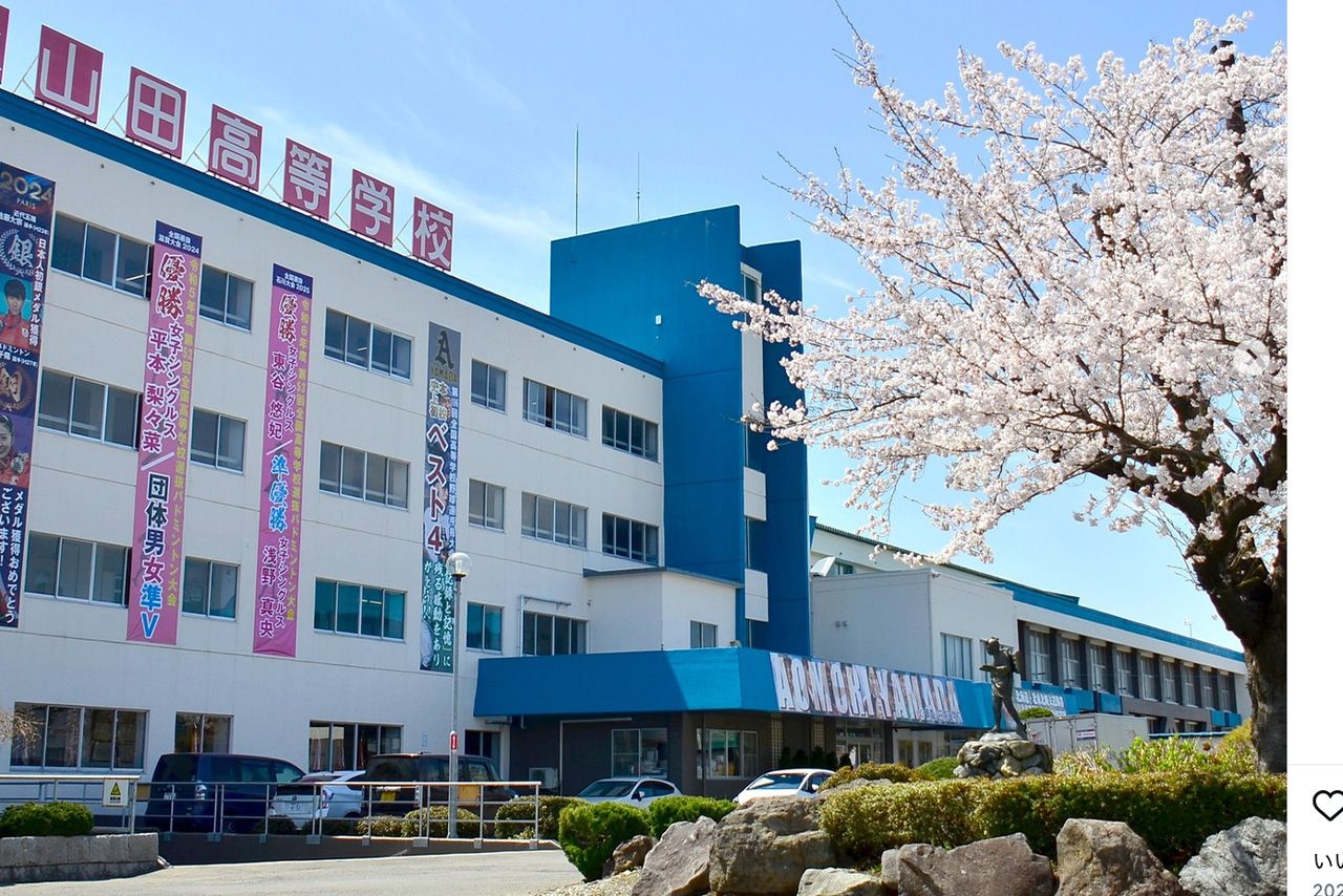 青森山田高校サッカー部員の飲酒・喫煙を「校則違反」とした校長、反省