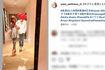 『Crossing Rain』メンバーとして、ハワイでデビューした「Shotaro」と高沢悠子さん（公式インスタグラムより）