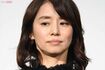 2023年末にはNHKBSの番組でイギリスの犬や猫とふれあう姿を見せていた石田ゆり子