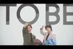 7月7日に生配信で『TOBE』入りを発表した平野紫耀と神宮寺勇太。100万人以上が視聴した(『TOBE』公式YouTubeより)