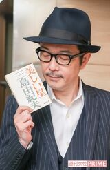リリー・フランキー　撮影／佐藤靖彦