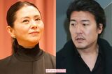小泉今日子と豊原功補の“破局報道”…「不倫公表」から10年を経…