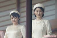 “小室圭さん問題”をやはりご説得!紀子さま、眞子さまとお忍び親子旅をされていた