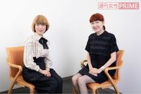 『こまどりの詩』作者&1億円プレーヤーの美容師が語る、美容界の“理想と現実”