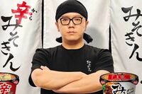 HIKAKIN『ONICHA』発売日に『みそきん』への“虫混入”発覚で「不安すぎる…」企業の対応に消費者悲鳴
