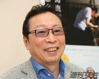 石倉三郎「たまたま、主役だったから粛々と参加した感じ」