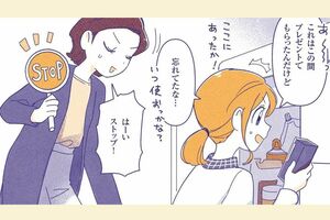 洗面所の片付けにひそむいくつものトラップとは（『片付けてるのに片付かないので、東大卒の整理収納アドバイザーに頼んだら部屋が激変した』マンガ：もなか）