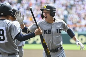 決勝戦で先頭打者ホームランを放った慶應義塾の丸田選手