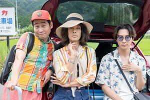 『ひみつのなっちゃん。』新宿ピカデリーほか全国ロードショー中（c）2023「ひみつのなっちゃん。」製作委員会