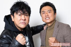 (左から)大仁田厚と原田龍二