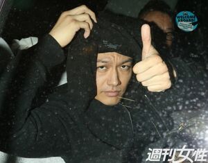 押尾学 家賃30万円悠々自適生活中、電車で通う意外な場所