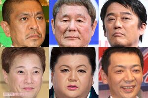 左上から時計回りに松本人志、ビートたけし、坂上忍、宮根誠司、マツコ・デラックス、中居正広