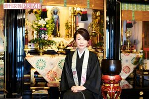 英月　撮影／山田智絵